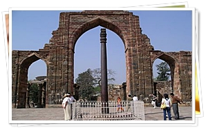 Qutub Minar, Delhi 